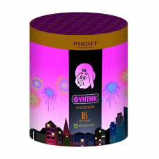 Фунтик 16 зар 0,8" батарея салютов